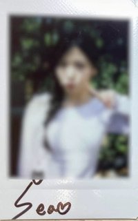 What I want 未公開 / 抽選拍立得 未公開簽拍
