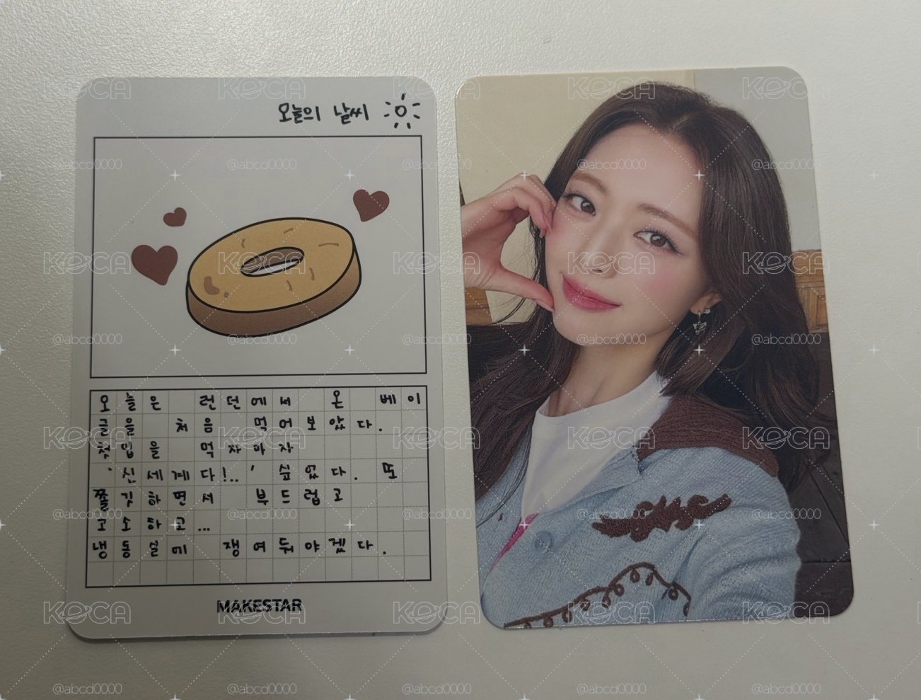 ITZY 有娜 手繪特典卡