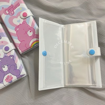 韓國大創carebears卡冊