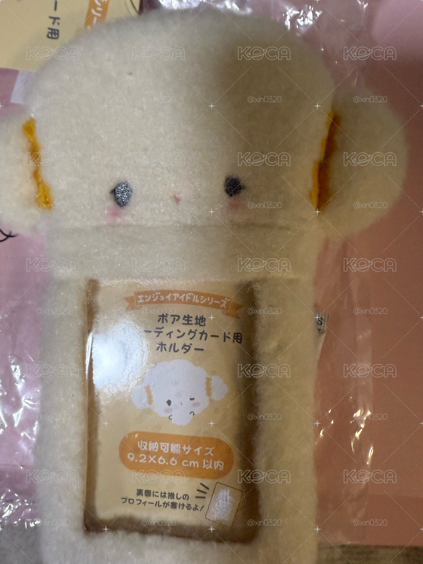 小麥粉卡套