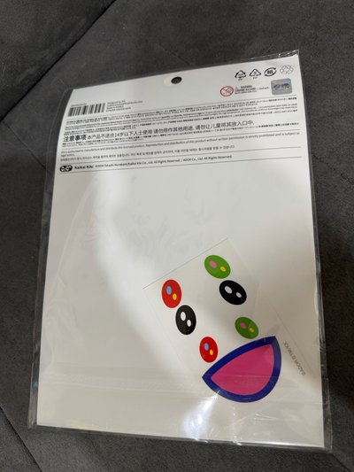 手燈配飾