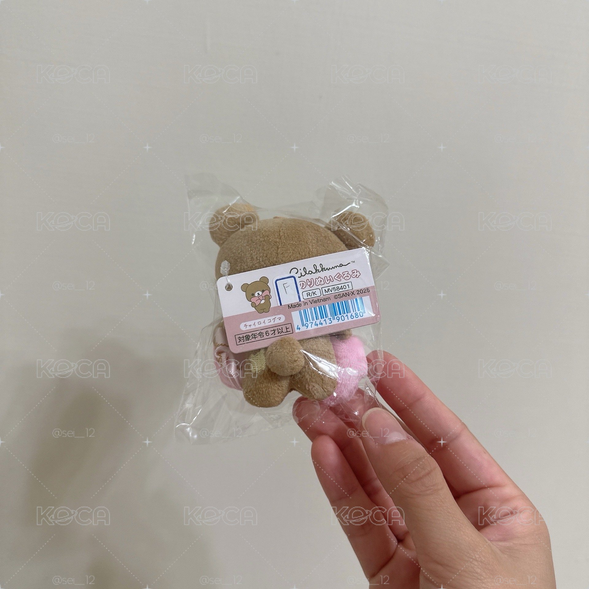 化妝系列 吊娃 