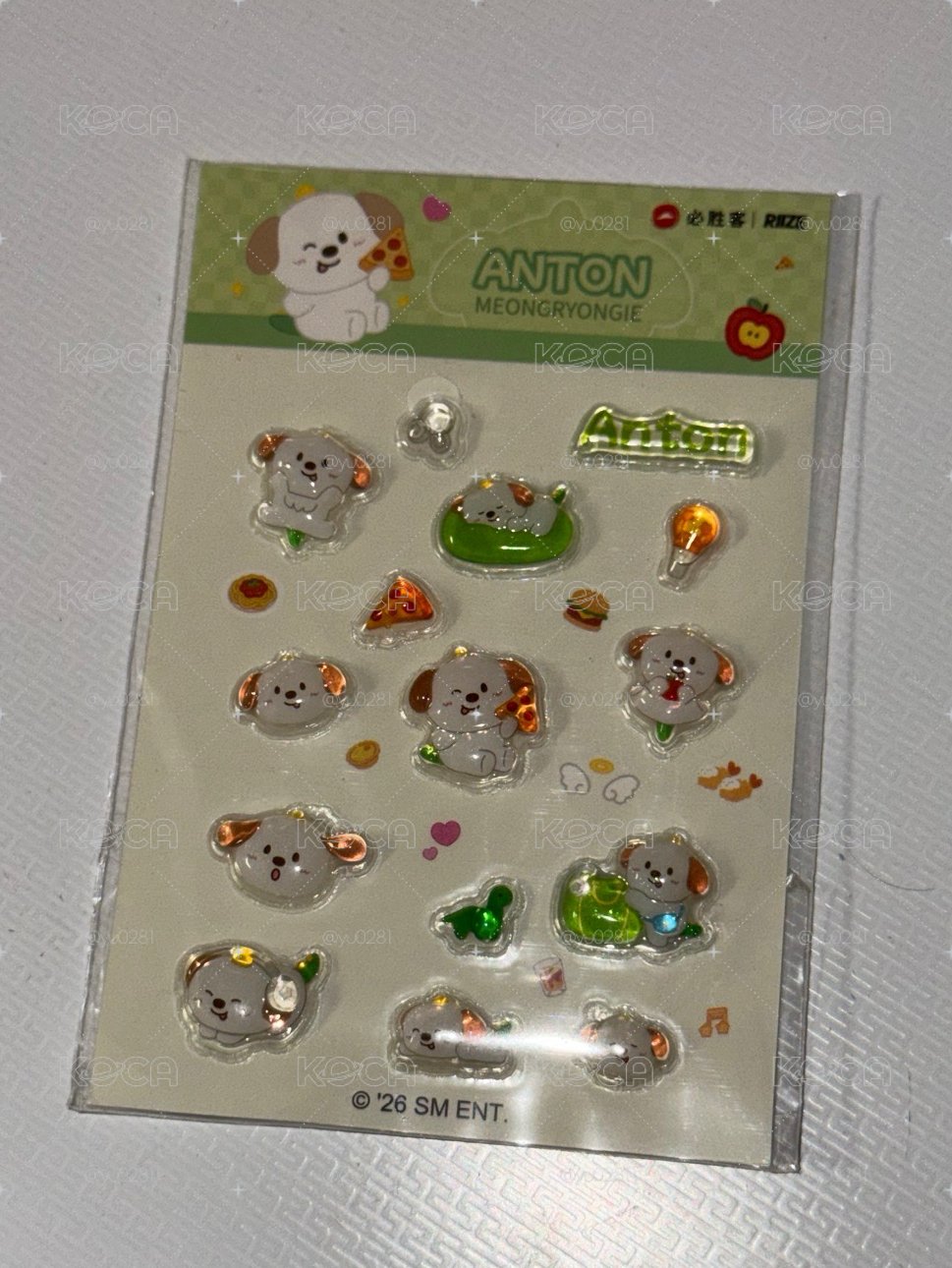 超萌必勝客水晶貼紙