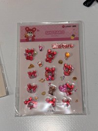 栗子扣