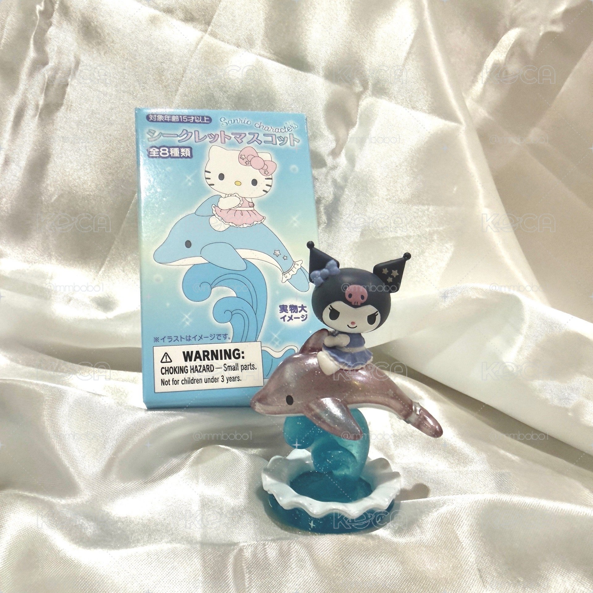 酷洛米|海豚系列 盲盒公仔 全新僅拆檢
