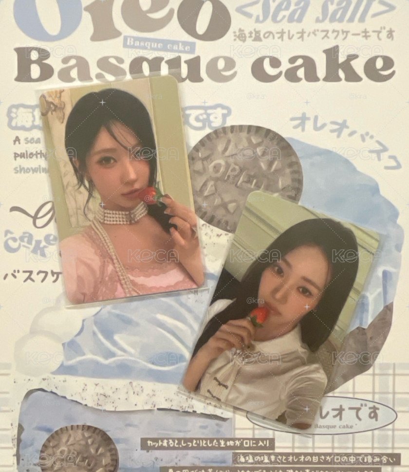  S.H.I.T/ ms 團封 幸運卡 /🐰ASA+🐼RORA