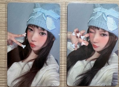 yunah moka