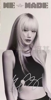 We made D2C 親簽 海報 迷你海報 美網