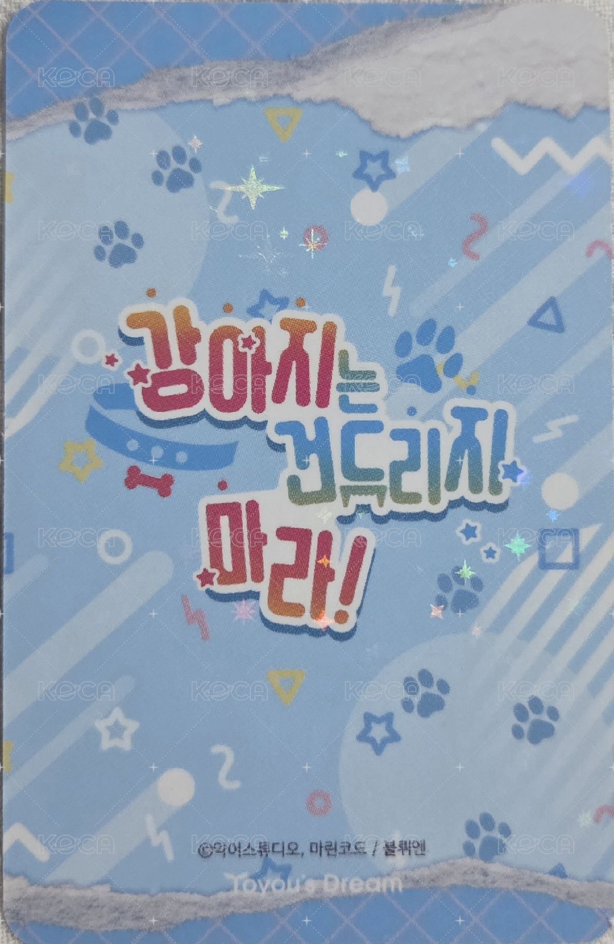 一彈 隨機卡 Random card  Back