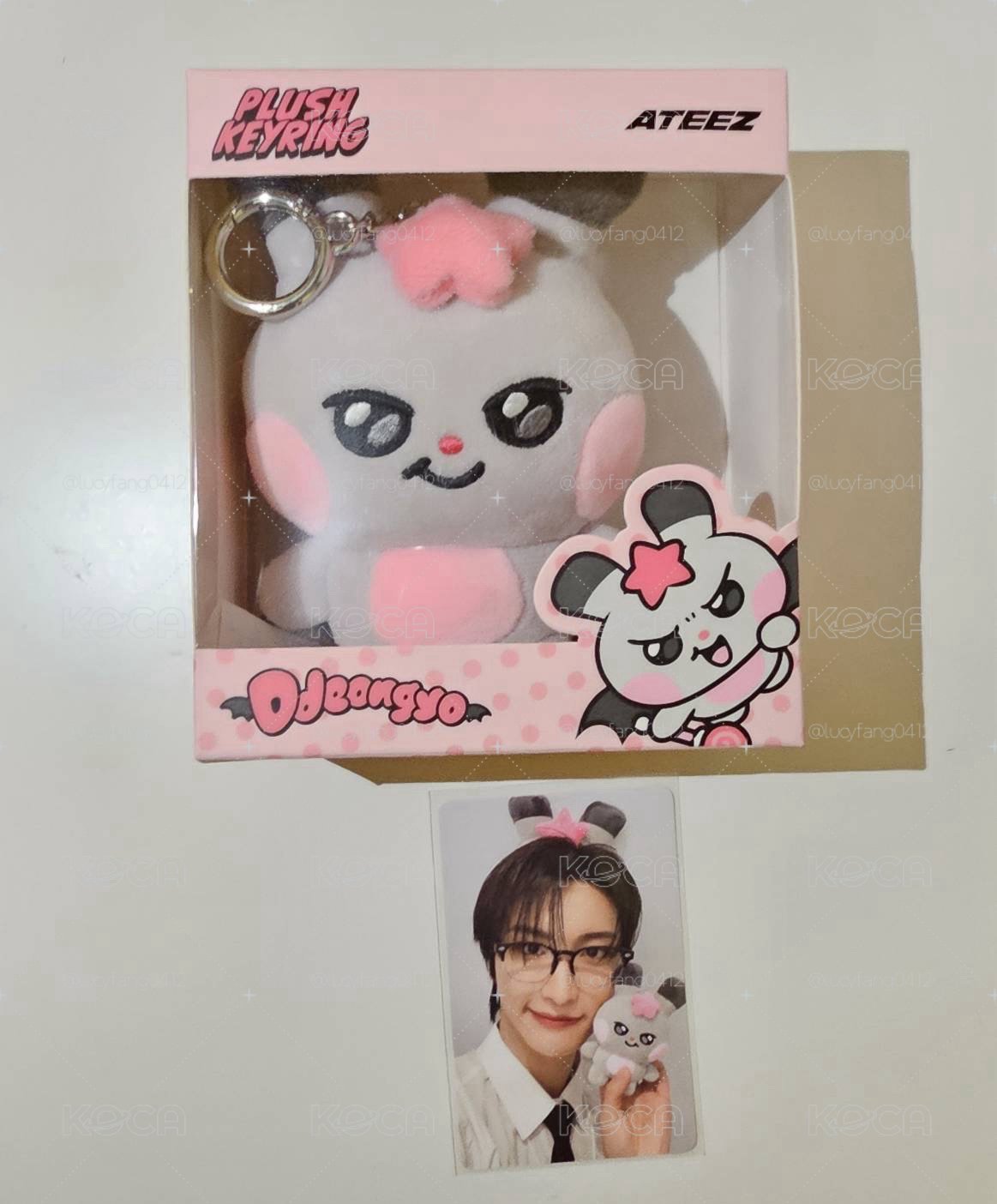 ATEEZ 星化 SEONGHWA MIGHTEEZ 原皮吊飾娃