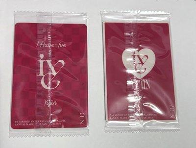 安俞真 萬代第二彈餅乾卡 合售