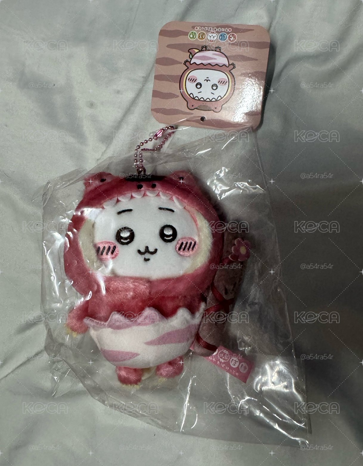 恐龍吉伊