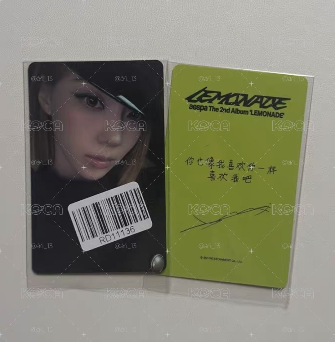 kms2.0冬