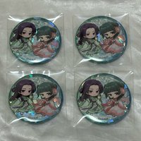 冰菓Q版無原袋