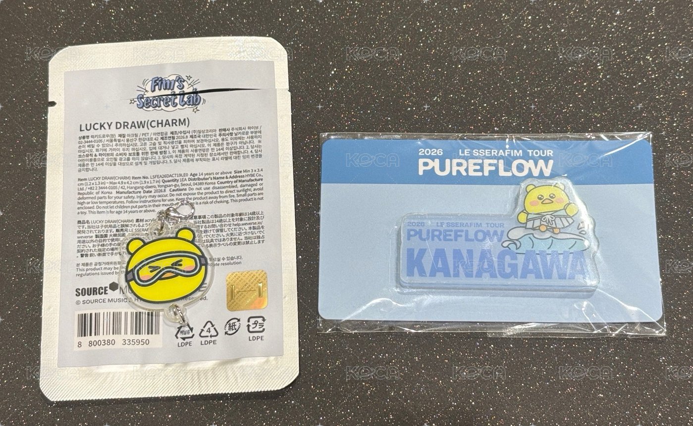 採大頭吊飾+橫濱場限磁鐵