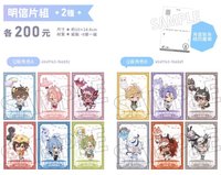遊樂園系列 明信片組