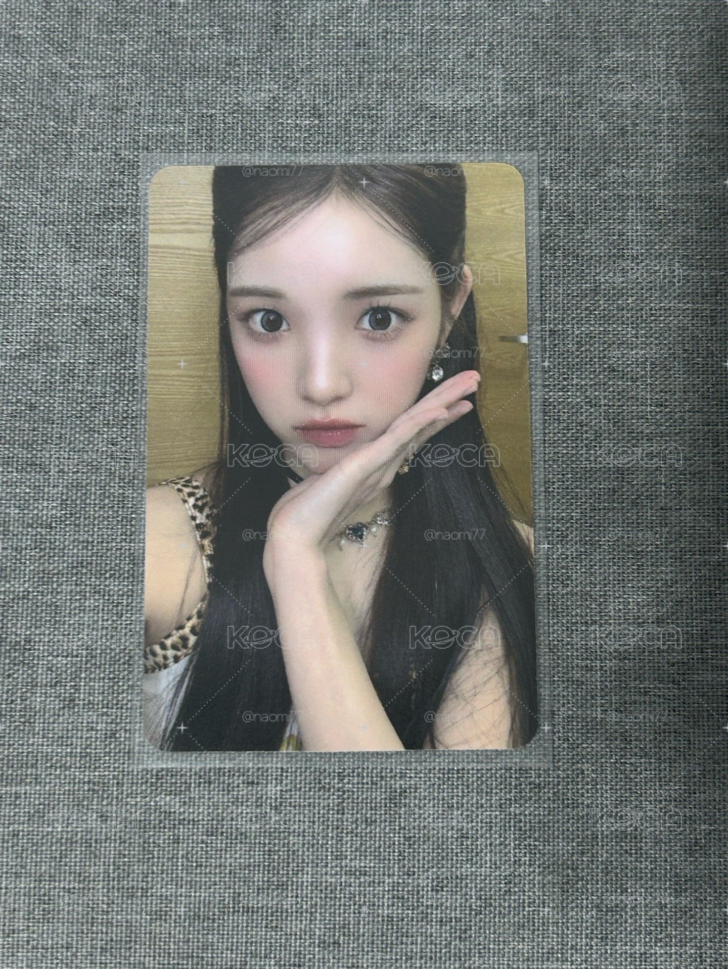 sr yuha