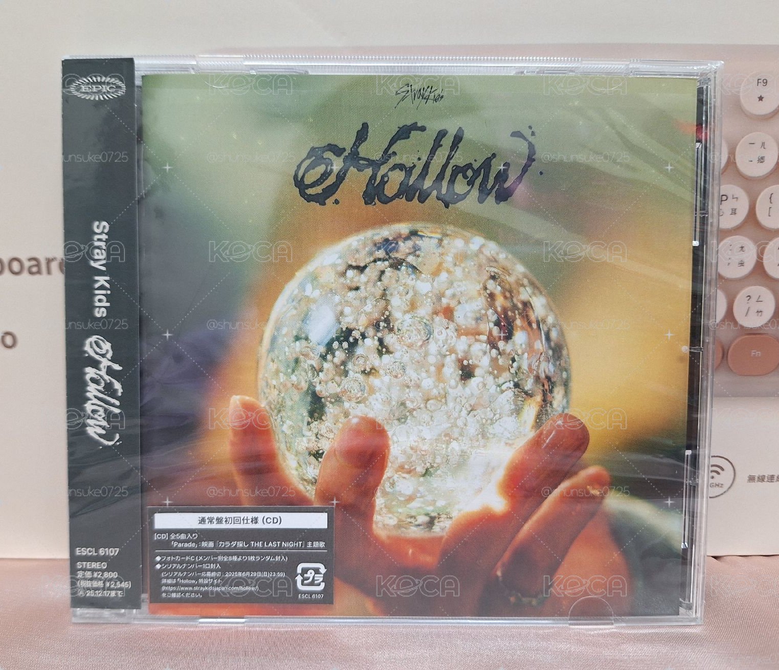 Hollow 專輯 通常盤 空專