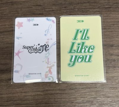 迷一、二 wf幸運 咖啡店