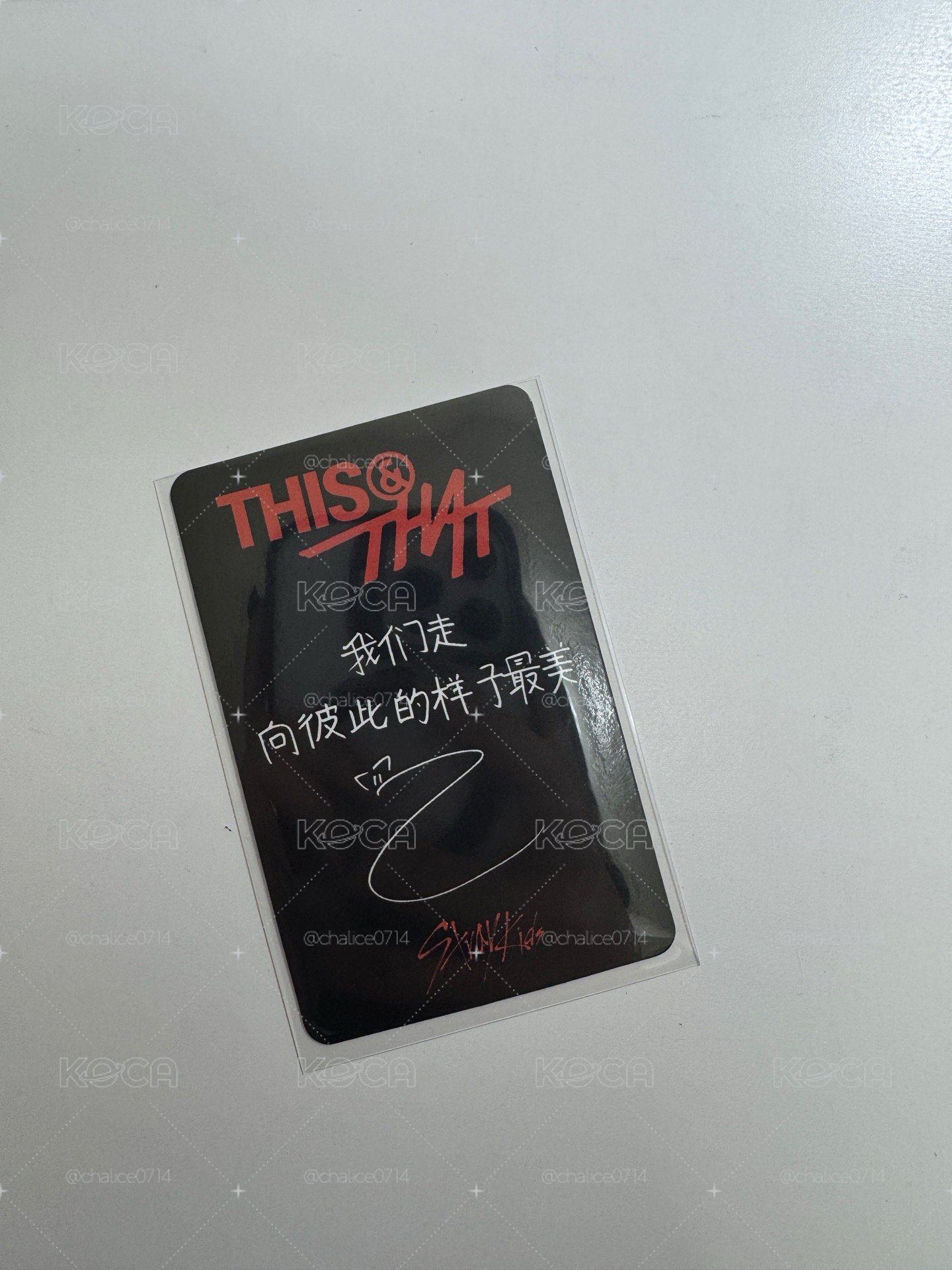THIS & THAT sr 特典卡 （我們走向彼此最美的樣子）
