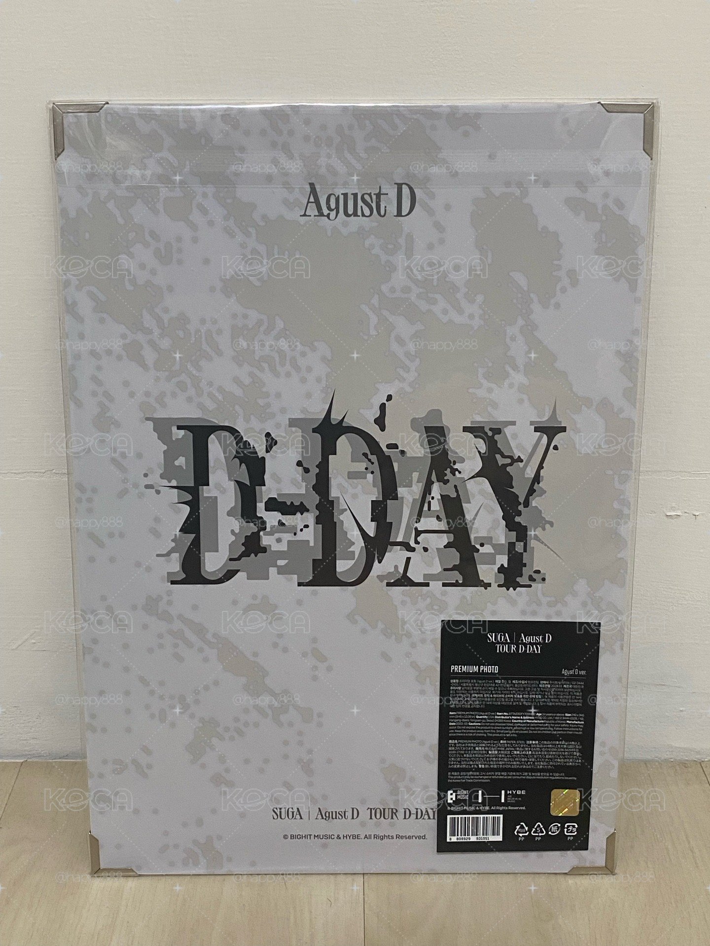 SUGA D-DAY tour 相框