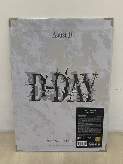 SUGA D-DAY tour 相框