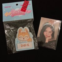 秋 名牌+滿額卡