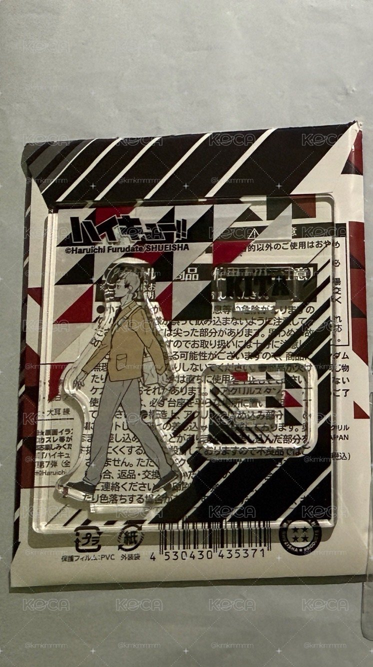 現貨 北走立 需綁受注閃徽章*3