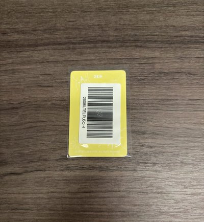 迷三 快閃滿額 禧
