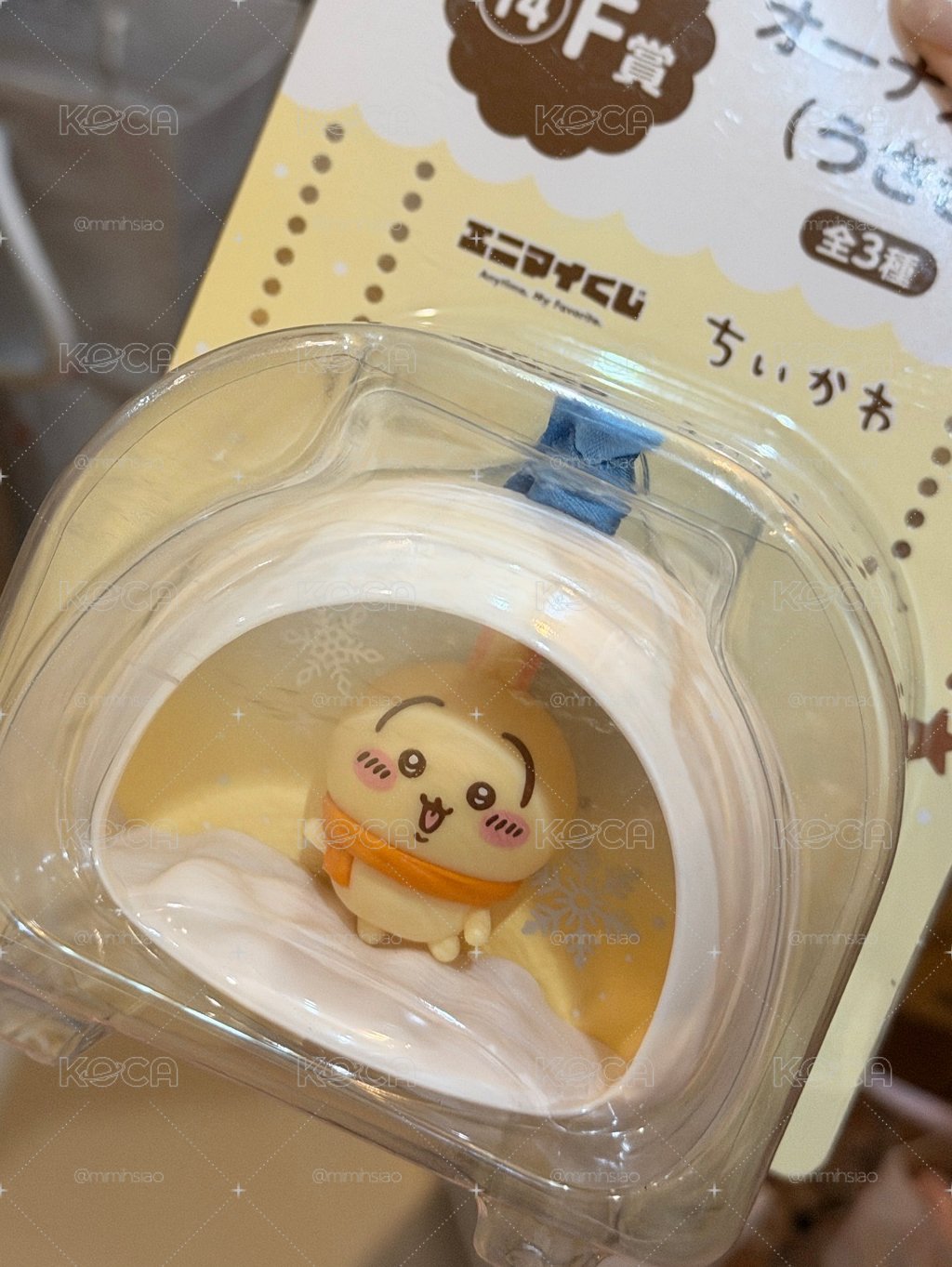 吉伊卡哇一番賞兔兔雪屋
