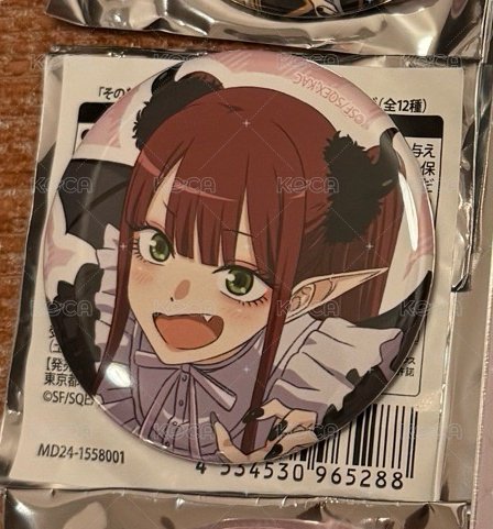 利茲