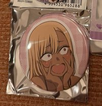 烤焦夢