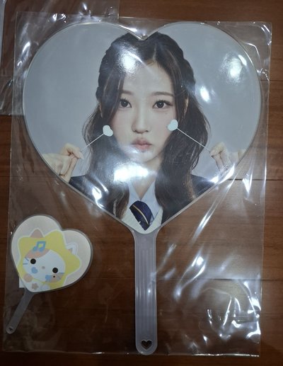 全新未拆fm扇