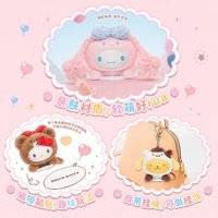 TOP TOY 三麗鷗家族蜜語貼貼毛絨掛飾