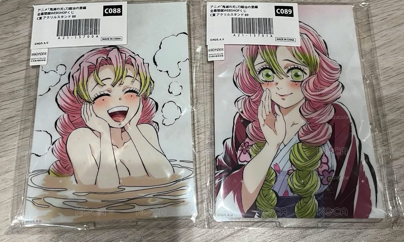 蜜璃幕間溫泉立牌