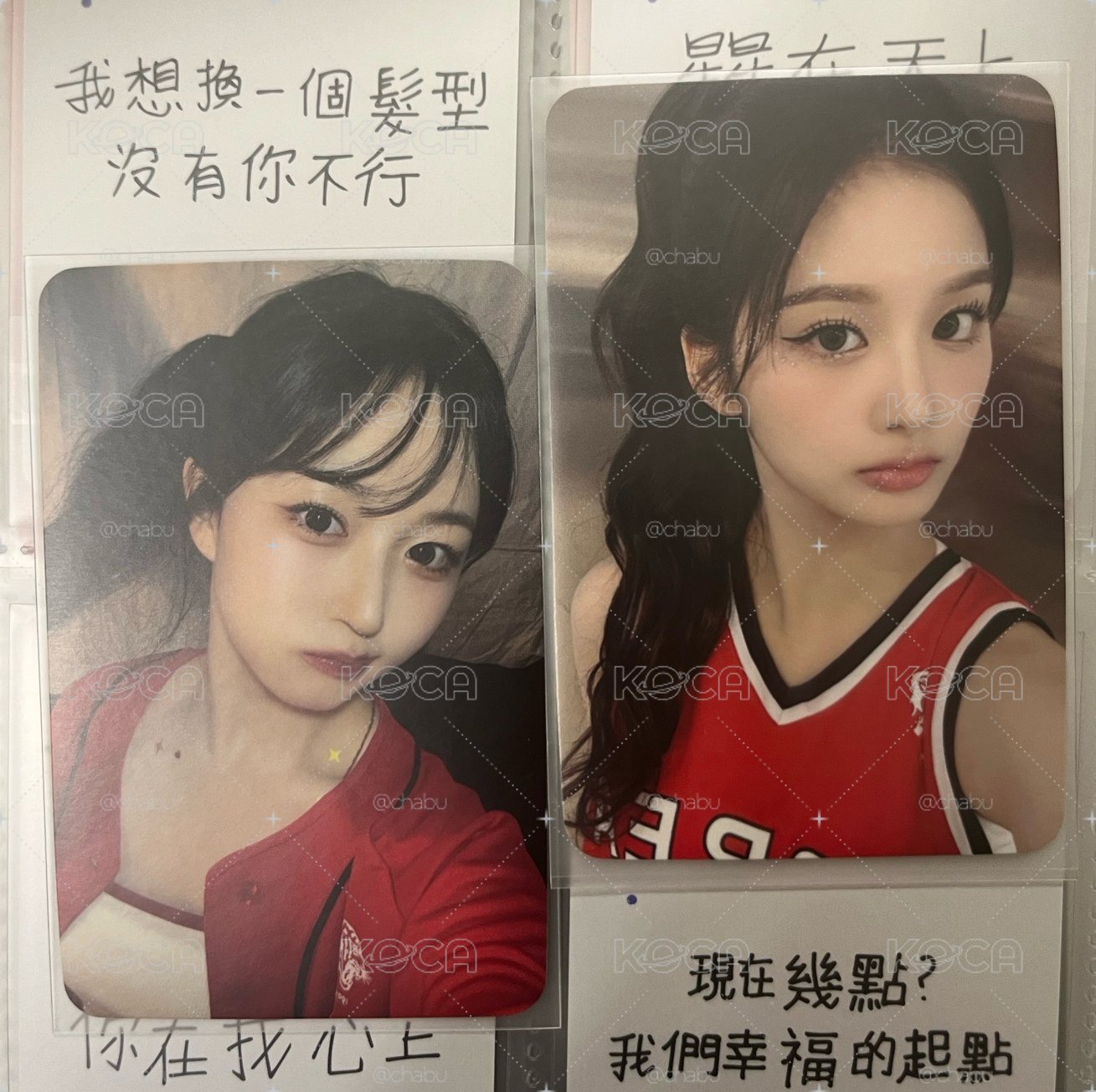校慶嫄薛
