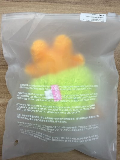 夏日MINITEEN 鑰匙圈吊飾 寛套頭娃 ➕fm  HOLIDAY 章魚燒蹦蹦、大蔥蹦蹦