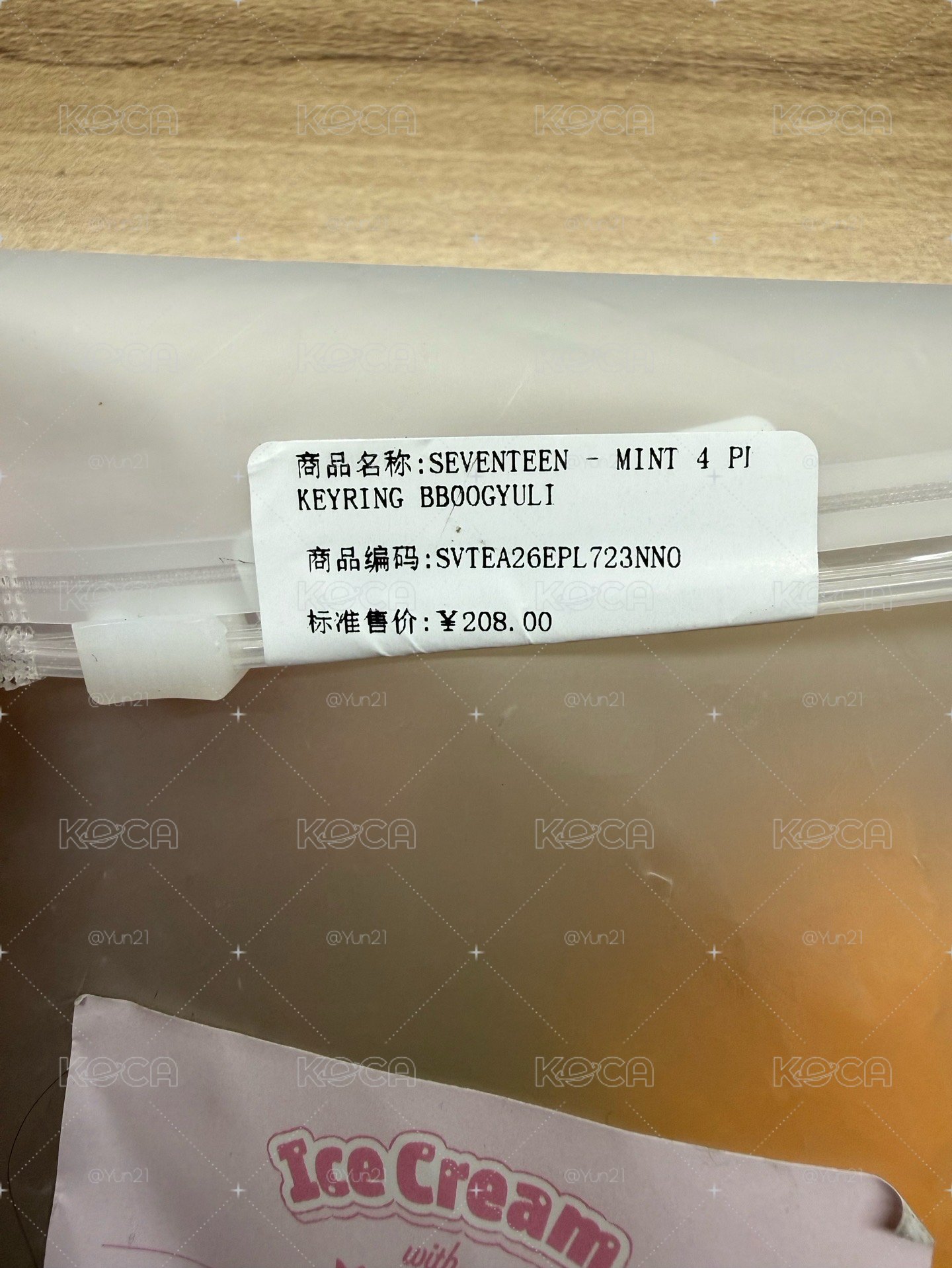 夏日MINITEEN 鑰匙圈吊飾 寛套頭娃 ➕fm  HOLIDAY 章魚燒蹦蹦、大蔥蹦蹦