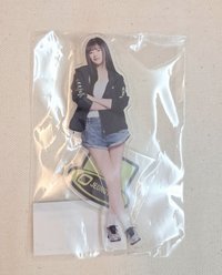 定延