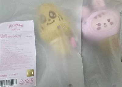 Ice cream 甜筒漢/奎