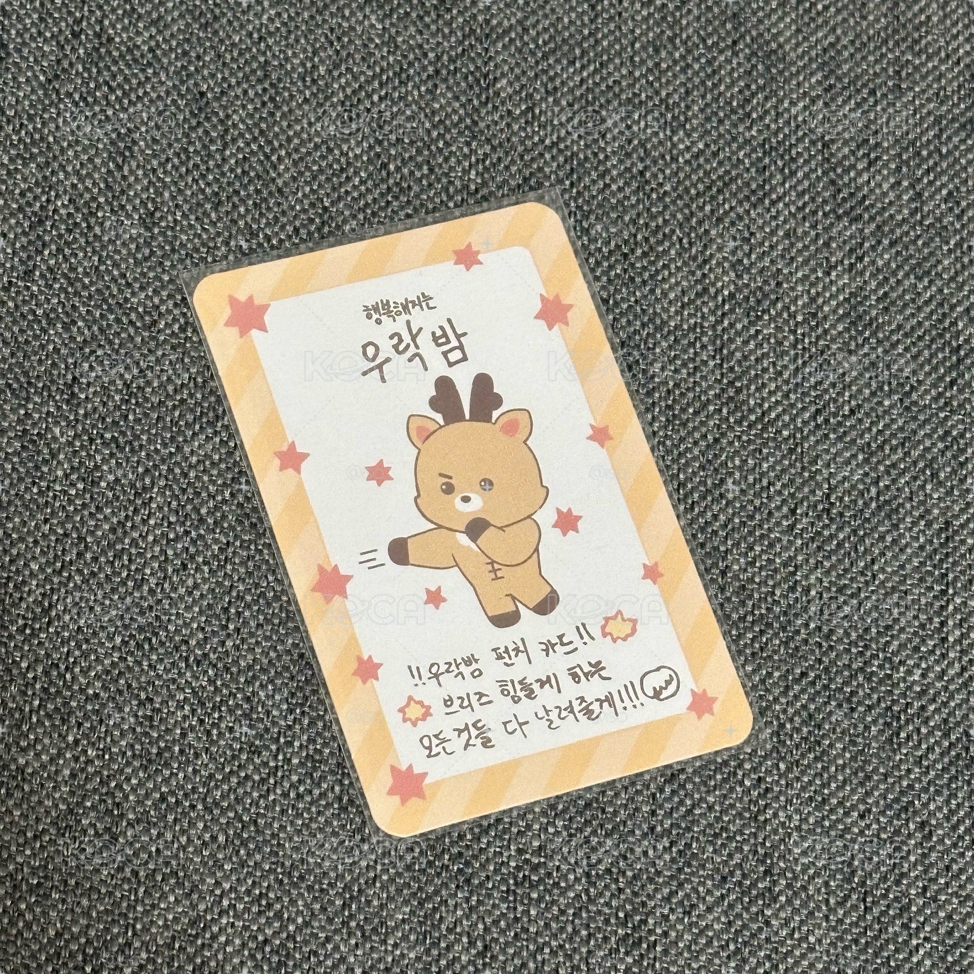 We Little RIIZE Park 烏拉鹿 幸運卡