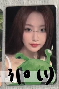 外星人舒華（多帶一）