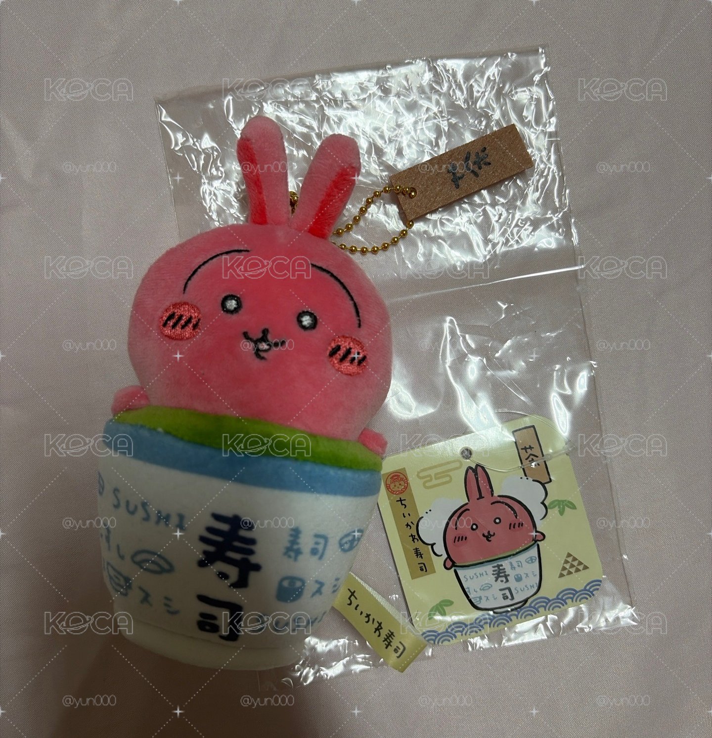 吉伊卡哇 壽司系列 熱茶兔兔