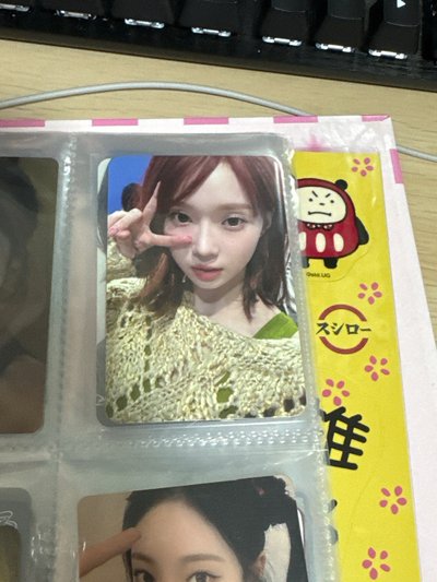 冬冬
