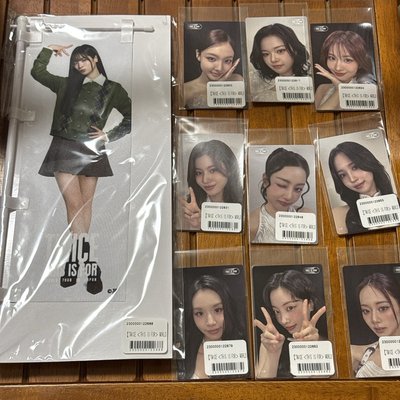線上一番賞