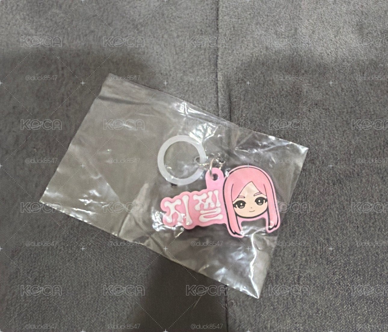 吉扭蛋