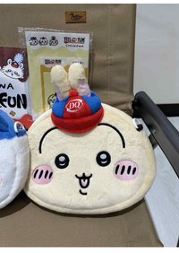 DQ兔兔包包+透卡