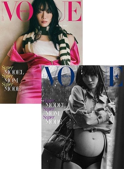 Vogue 2026.10月號