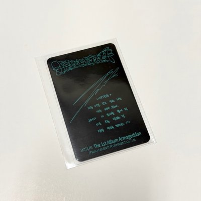 aespa Winter Armageddon 日本限定版 專輯小卡