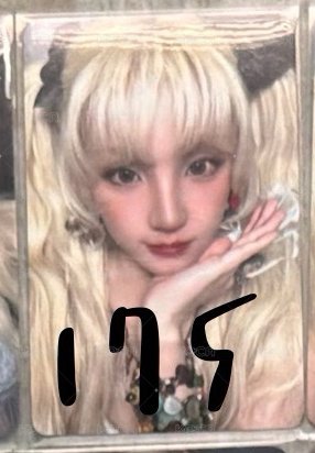 el托臉1